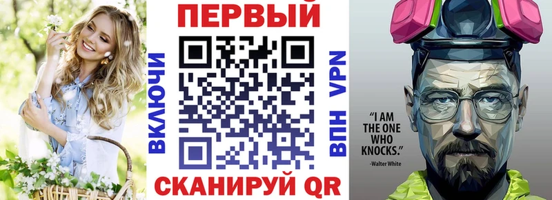 Купить где  Кирс  Амфетамин Premium 