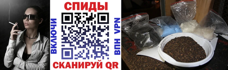 Бутират бутик  Купить закладки  Кирс 
