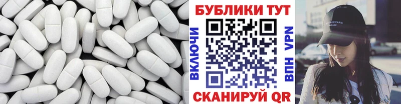 Ecstasy бентли  Купить где  Кирс 