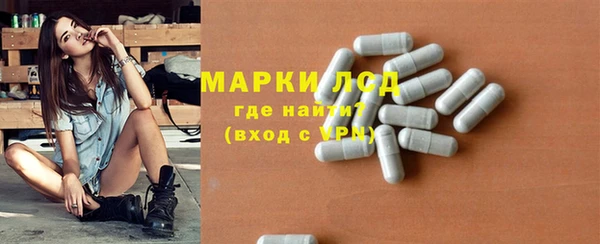 скорость mdpv Верхнеуральск