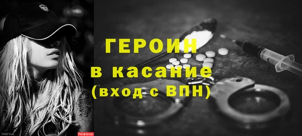 скорость mdpv Верхнеуральск