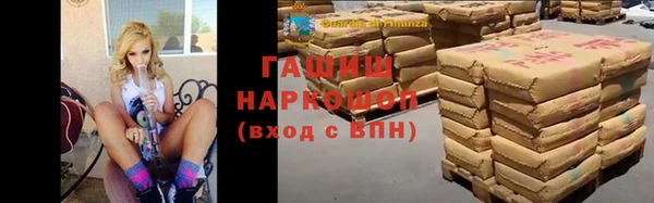 скорость mdpv Верхнеуральск