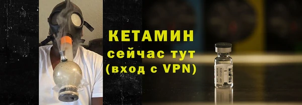 скорость mdpv Верхнеуральск