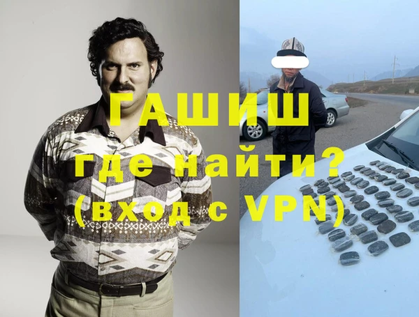 скорость mdpv Верхнеуральск