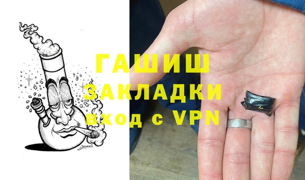 скорость mdpv Верхнеуральск