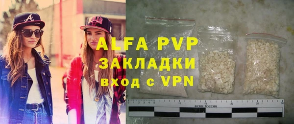 скорость mdpv Верхнеуральск