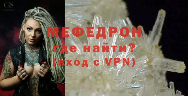 соль курить ск Верхний Тагил