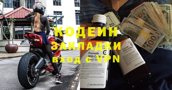 скорость mdpv Верхнеуральск