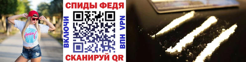 МЕТАМФЕТАМИН мет  Купить  Кирс 