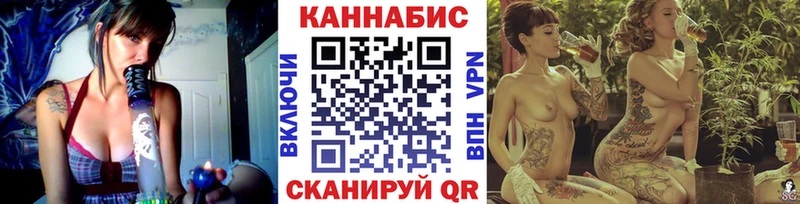 Каннабис AK-47 Кирс